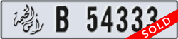 ras al khaimah - code - B - number -54333