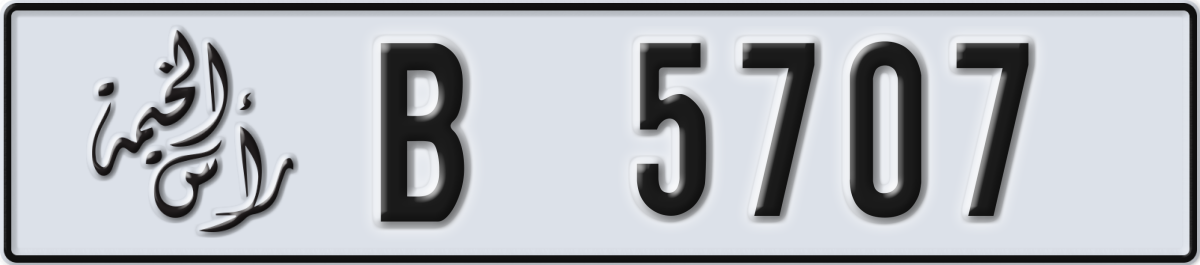 ras al khaimah License Plate Number 5707 Code B