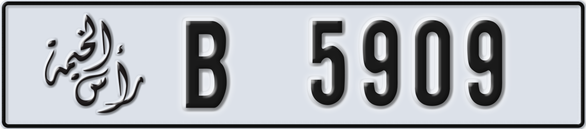ras al khaimah License Plate Number 5909 Code B