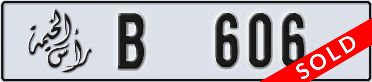 ras al khaimah License Plate Number 685 Code B