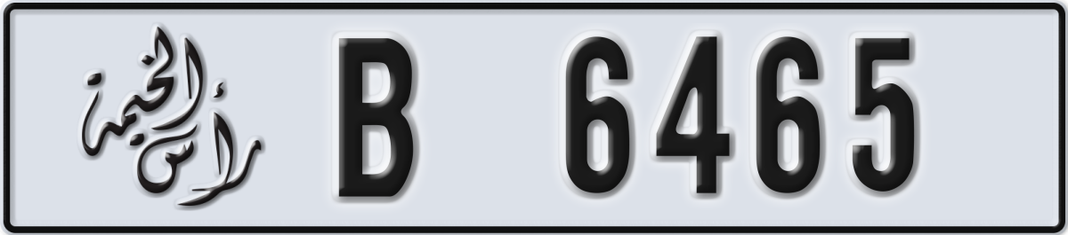 ras al khaimah License Plate Number 6465 Code B