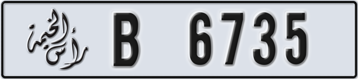 ras al khaimah License Plate Number 6735 Code B