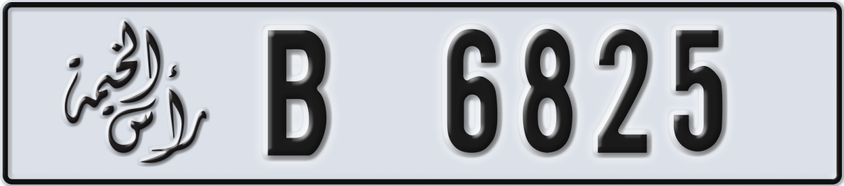 ras al khaimah License Plate Number 6825 Code B