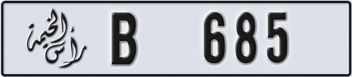 ras al khaimah License Plate Number 685 Code B