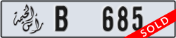 ras al khaimah - code - B - number -685