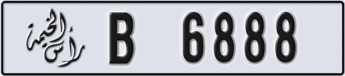 ras al khaimah License Plate Number 6888 Code B