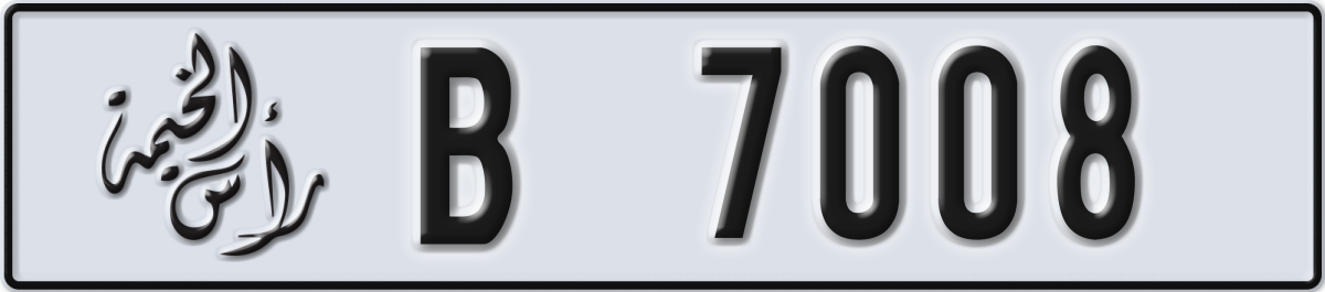 ras al khaimah License Plate Number 7008 Code B