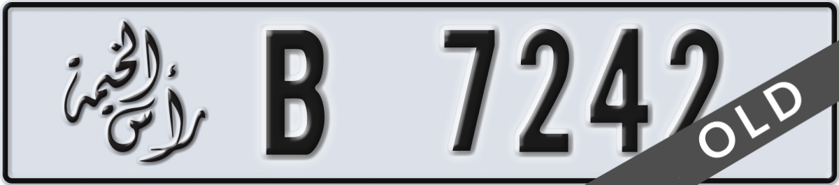 ras al khaimah License Plate Number 7242 Code B