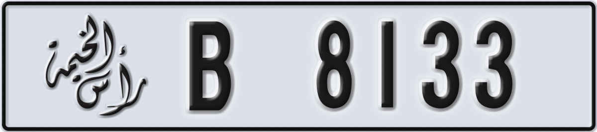 ras al khaimah License Plate Number 8133 Code B