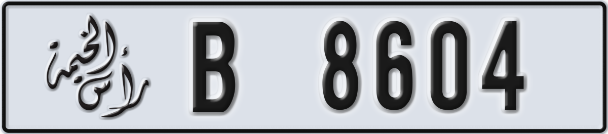 ras al khaimah License Plate Number 8604 Code B