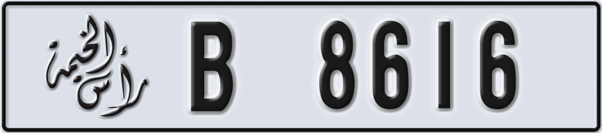 ras al khaimah License Plate Number 8616 Code B