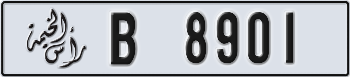 ras al khaimah License Plate Number 8901 Code B