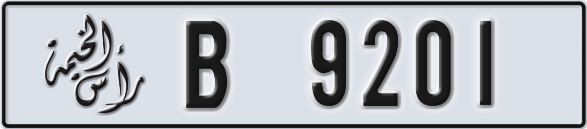 ras al khaimah License Plate Number 9201 Code B