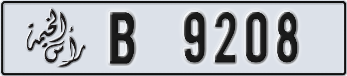 ras al khaimah License Plate Number 9208 Code B