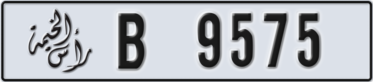 ras al khaimah License Plate Number 9575 Code B