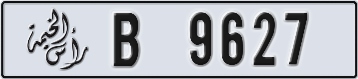 ras al khaimah License Plate Number 9627 Code B