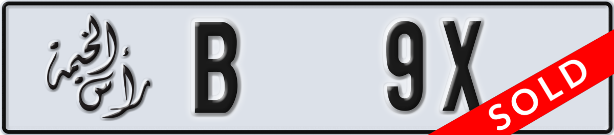 ras al khaimah License Plate Number 9X Code B