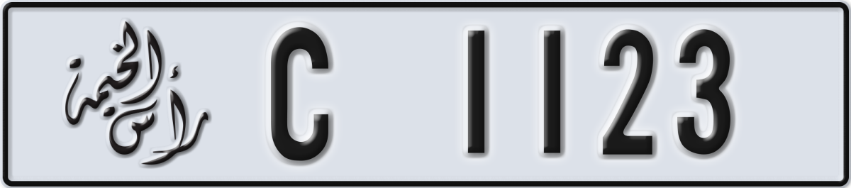 ras al khaimah License Plate Number 1123 Code C