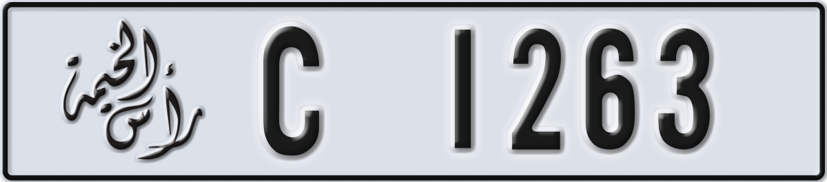 ras al khaimah License Plate Number 1263 Code C