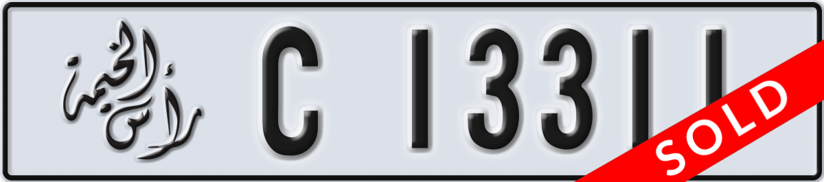 ras al khaimah License Plate Number 13311 Code C