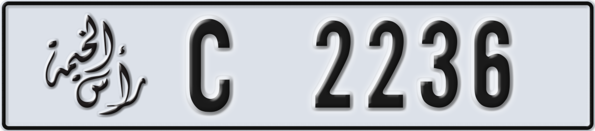 ras al khaimah License Plate Number 2236 Code C