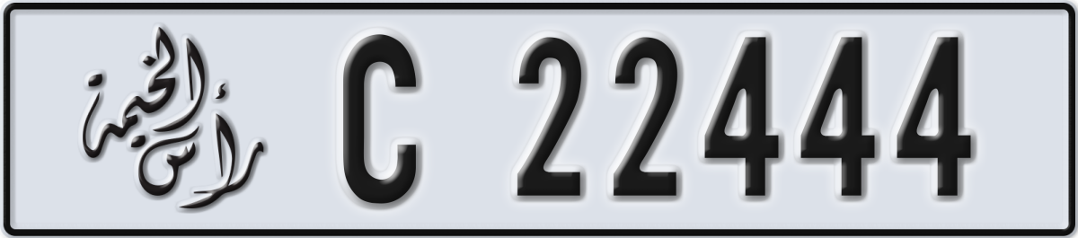 ras al khaimah License Plate Number 22444 Code C