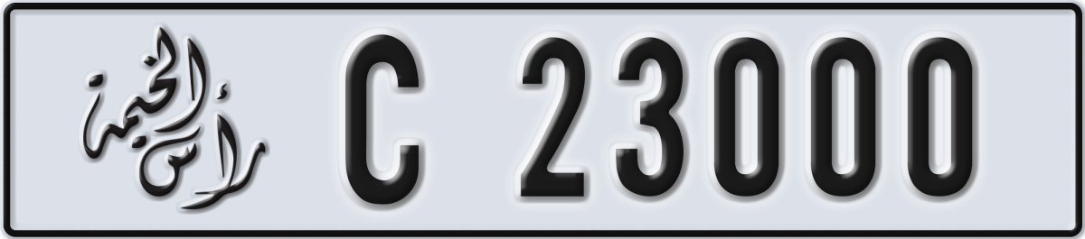 ras al khaimah License Plate Number 23000 Code C