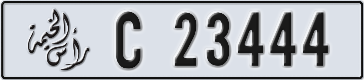 ras al khaimah License Plate Number 23444 Code C