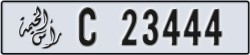 ras al khaimah - code - C - number -23444