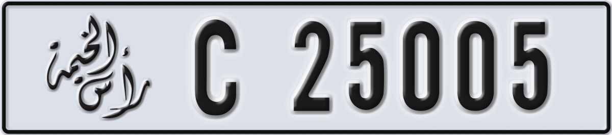 ras al khaimah License Plate Number 25005 Code C