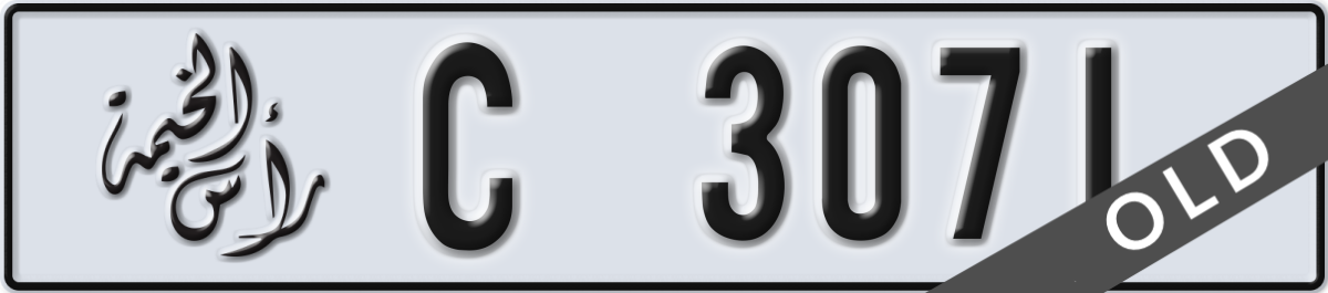 ras al khaimah License Plate Number 3071 Code C