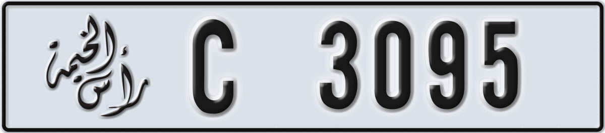 ras al khaimah License Plate Number 3095 Code C