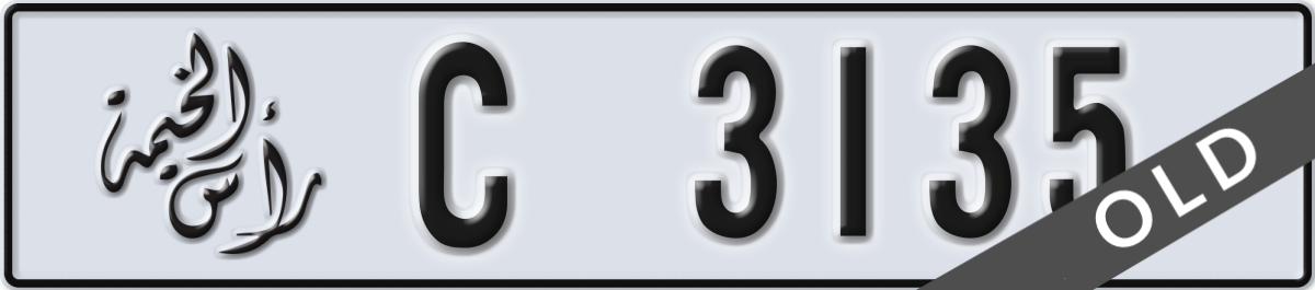 ras al khaimah License Plate Number 3135 Code C