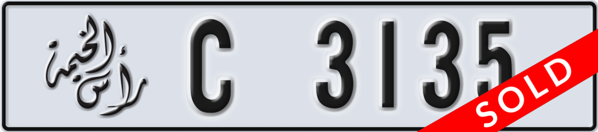 ras al khaimah License Plate Number 3135 Code C