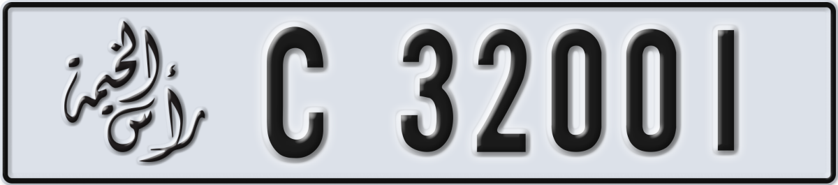 ras al khaimah License Plate Number 32001 Code C