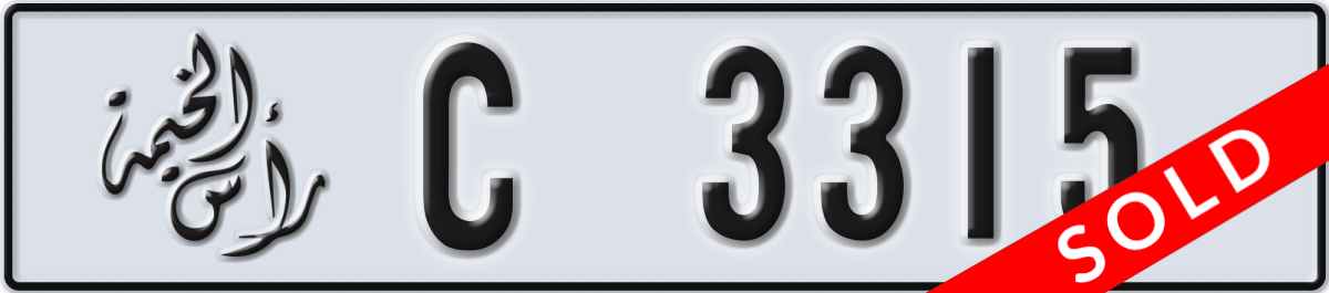 ras al khaimah License Plate Number 3315 Code C