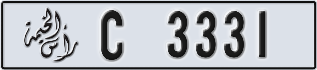ras al khaimah License Plate Number 3331 Code C
