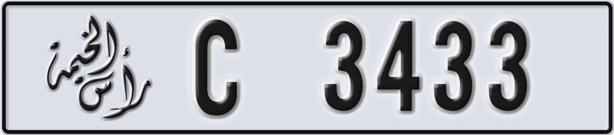 ras al khaimah License Plate Number 3433 Code C
