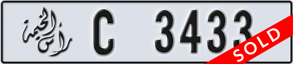 ras al khaimah License Plate Number 3433 Code C