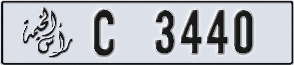 ras al khaimah License Plate Number 3440 Code C