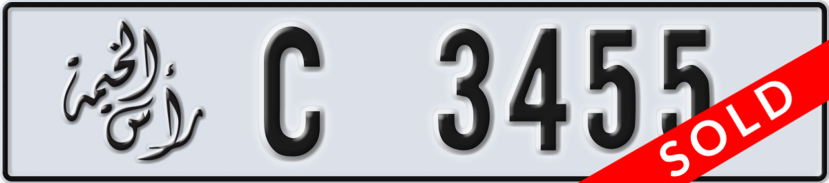 ras al khaimah License Plate Number 3455 Code C