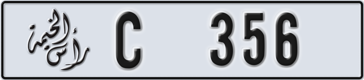 ras al khaimah License Plate Number 356 Code C