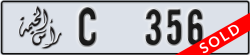 ras al khaimah - code - C - number -356