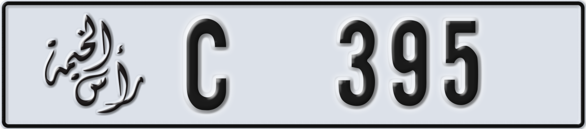 ras al khaimah License Plate Number 395 Code C