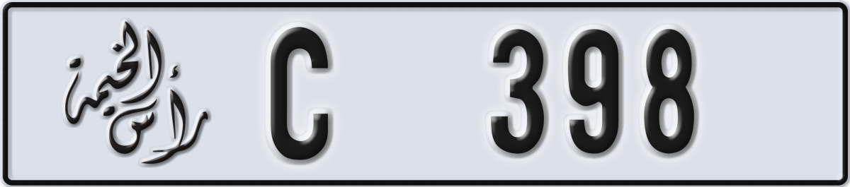 ras al khaimah License Plate Number 398 Code C