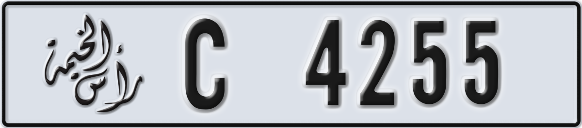 ras al khaimah License Plate Number 4255 Code C