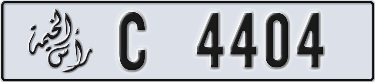 ras al khaimah License Plate Number 4404 Code C