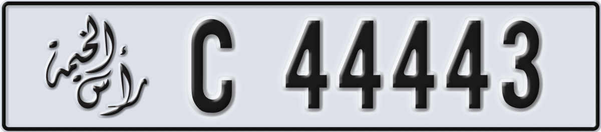 ras al khaimah License Plate Number 44443 Code C