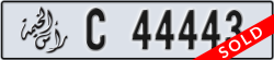 ras al khaimah - code - C - number -44443