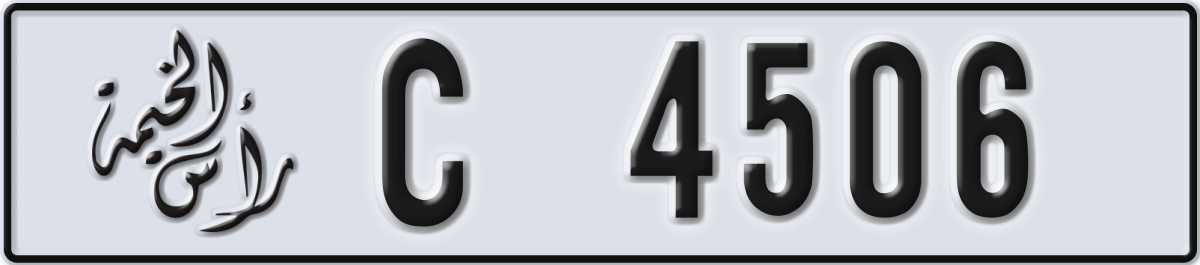 ras al khaimah License Plate Number 4506 Code C
